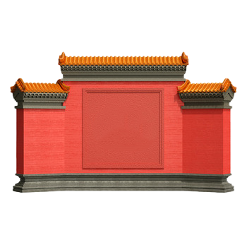 Chinese Red Wall